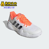 低帮透气运动网球鞋 Adidas 舒适时尚 26夏男士 KI3736 阿迪达斯正品