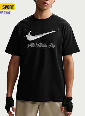 Nike/耐克正品N.A.C.T恤新款男黑白色健身经典短袖T恤IO3138-010