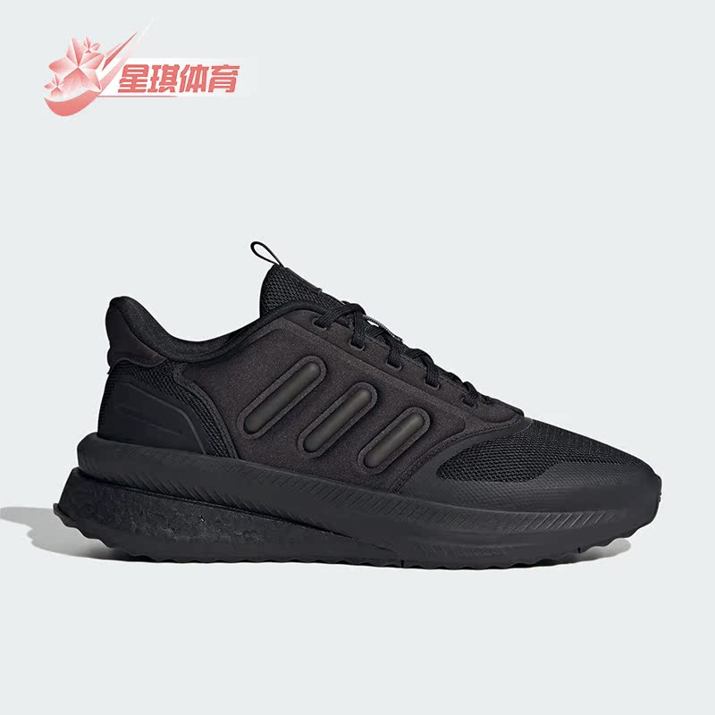 男子运动跑步鞋阿迪达斯正品