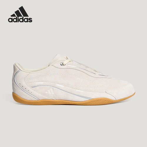 Adidas/阿迪达斯正品女士时尚休闲运动缓震耐磨板鞋HP5207