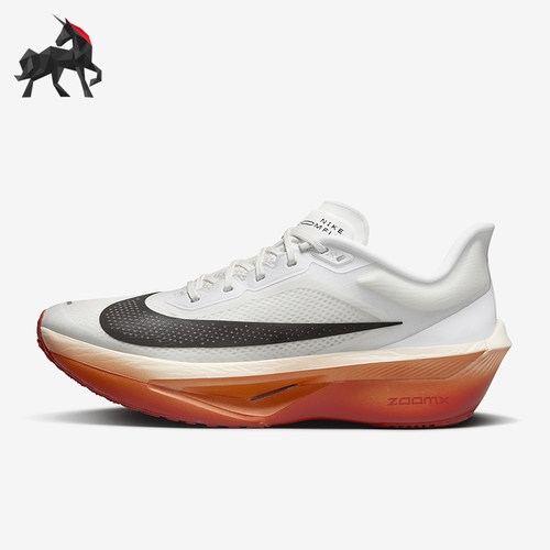 Nike/耐克正品新款男女款回弹透气公路跑步鞋HJ7038-100