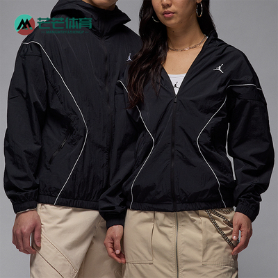 Nike/耐克正品JORDAN男士防晒运动线条经典轻便外套IB7256-010