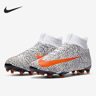 耐克正品 SUPERFLY Nike 180 7大童C罗舒适运动足球鞋 CV3182