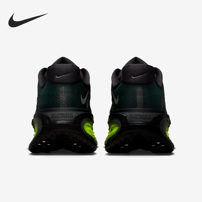 Nike/耐克官方正品2025冬季款男士气垫减震耐磨跑步鞋HQ2050-001