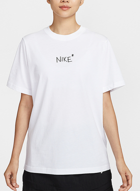 Nike/耐克正品Sportswear女士圆领套头轻盈经典短袖T恤II0451-100