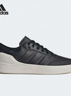 Adidas/阿迪达斯正品Court Revival男女耐磨休闲板鞋HP2604