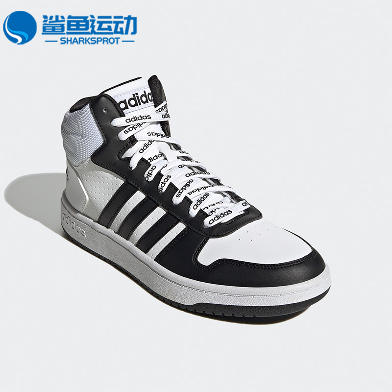 阿迪达斯男子休闲鞋FW4476