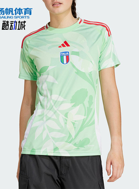 Adidas/阿迪达斯正品FIGC A JSY W女士经典足球运动短袖JF0600
