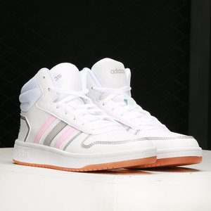 Adidas/阿迪达斯正品neo HOOPS 2.0 MID女子休闲运动鞋FY6020