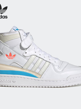 Adidas/阿迪达斯正品26夏三叶草FORUM 84 HI女子运动休闲鞋GY8164