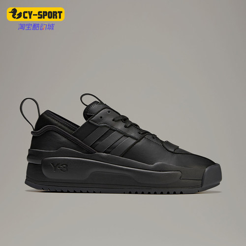 Adidas/阿迪达斯正品男女同款耐磨防滑系带休闲板鞋FZ6397