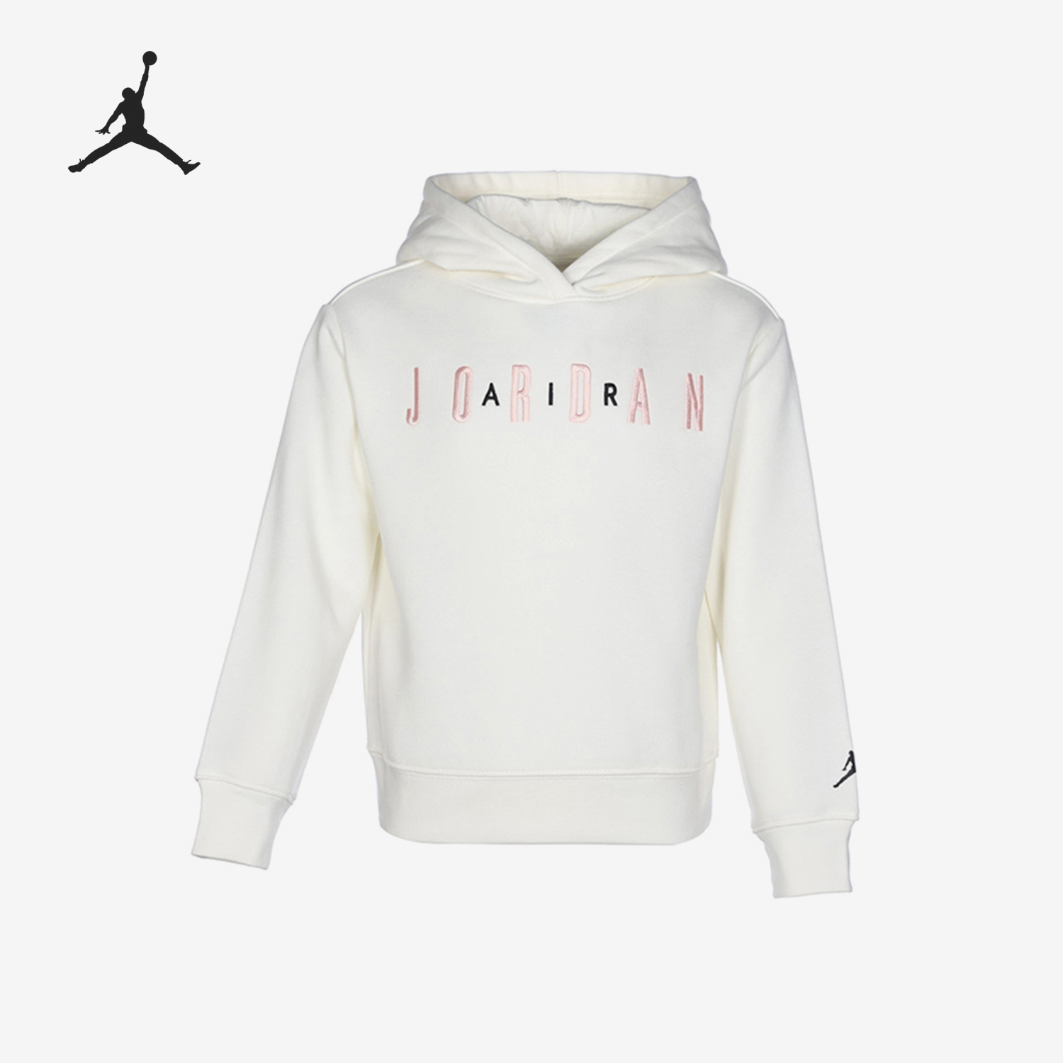 Nike/耐克正品JORDAN小童时尚连帽运动休闲套头衫FD4956-133