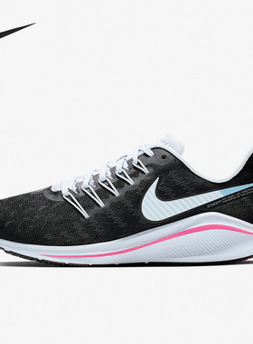 Nike/耐克官方正品男女运动时尚潮流低帮轻便跑步鞋 AH7858-004