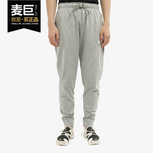 nike耐克正品男直筒透气裤子