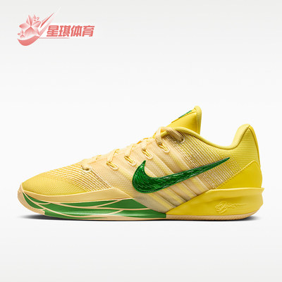 Nike/耐克正品四季款男女款耐磨减震经典健步篮球鞋IR2477-700