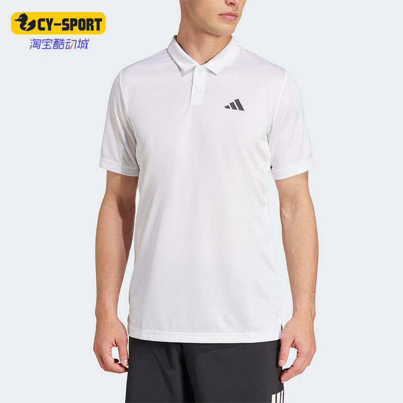 Adidas/阿迪达斯正品CLIMA POLO男士网球经典翻领POLO衫JD8643