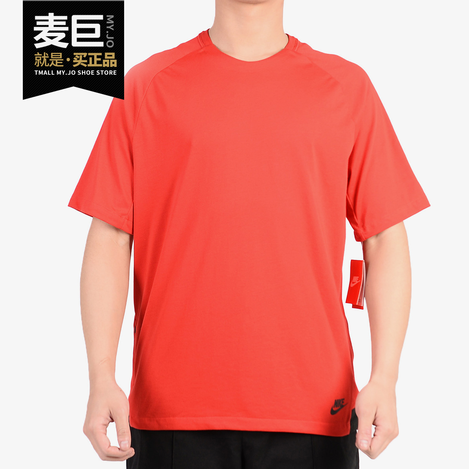 Nike/耐克正品男短袖夏新款男子圆领针织透气运动休闲T恤 805123
