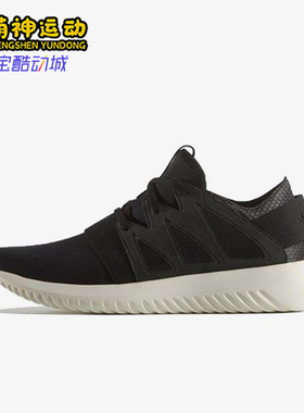 Adidas/阿迪达斯正品三叶草女士运动系带透气训练休闲鞋S75580