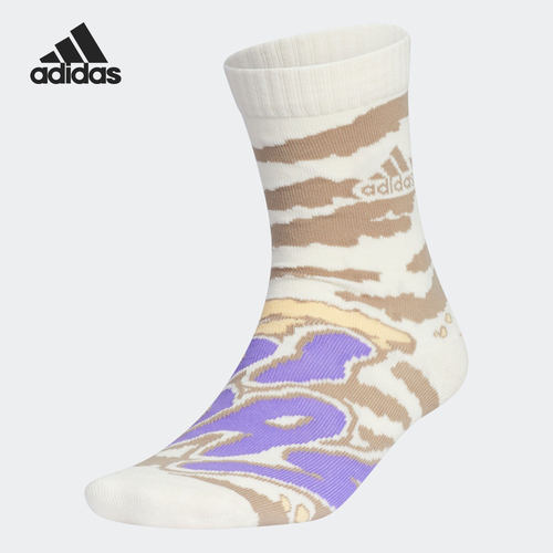 Adidas/阿迪达斯官方正品运动袜