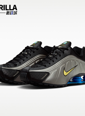Nike/耐克正品Shox R4 Brazil男士训练缓震经典休闲鞋IO8134-001