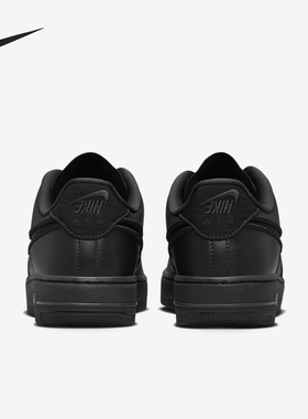 Nike/耐克官方正品Air Force 1 Dance女士轻便耐磨板鞋FJ7409-001