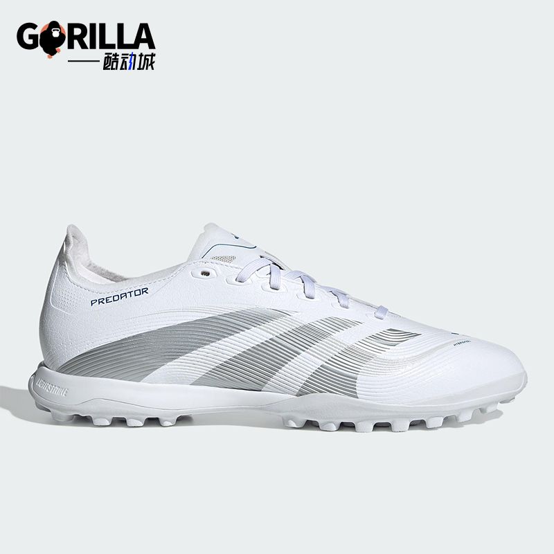 Adidas/阿迪达斯正品PREDATOR男女同款运动耐磨训练足球鞋ID3771