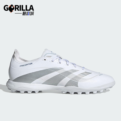 Adidas/阿迪达斯正品PREDATOR男女同款运动耐磨训练足球鞋ID3771