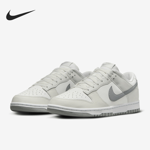 Nike/耐克官方正品当季新款男士复古缓震低帮运动板鞋DV0831-106