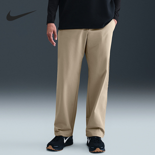 Nike/耐克官方正品舒适冬季款男士直筒休闲日常长裤HQ6942-251