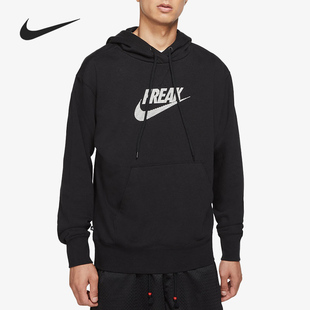 新款 2021年秋季 男子时尚 潮流套头卫衣 010 Nike DA5692 耐克正品