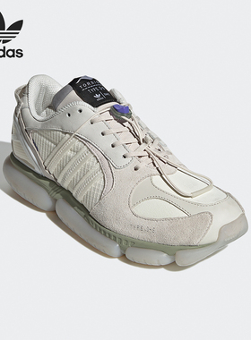 Adidas/阿迪达斯正品三叶草TYPE O-6 男女时尚经典运动鞋G58124