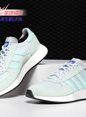 Adidas/阿迪达斯正品 新款女子MARATHON马拉松运动休闲鞋 G27708