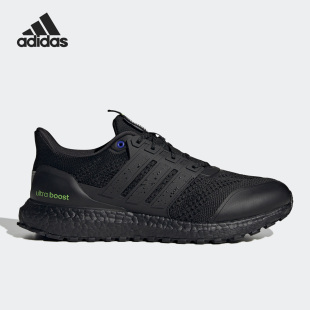 DNA Adidas 阿迪达斯官方正品 Ultraboost H03603 Guard男女跑步鞋