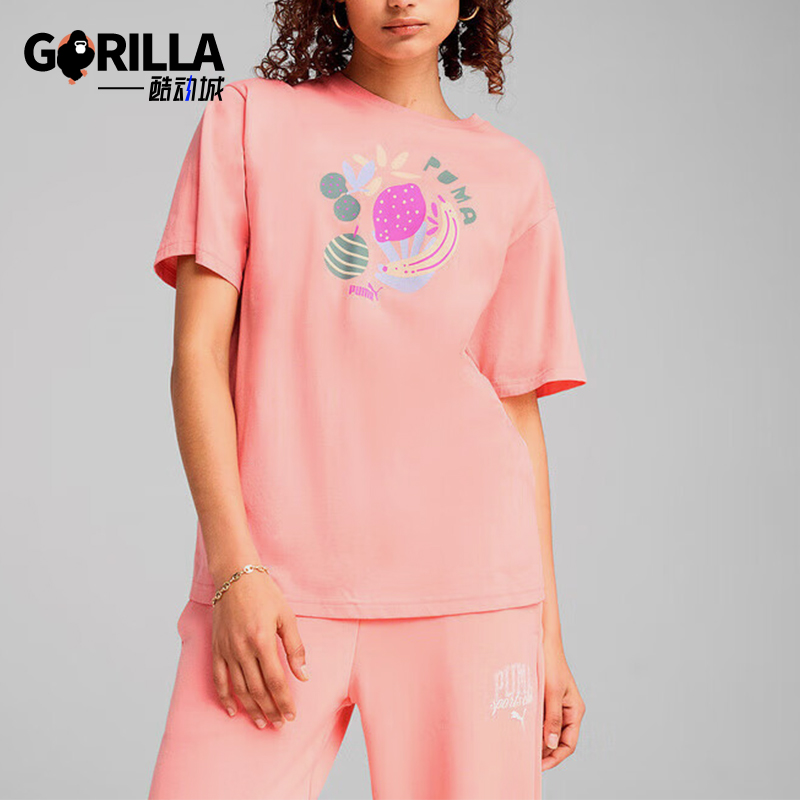 Puma/彪马正品2025夏季款女士时尚针织经典套头耐穿短袖687711-18