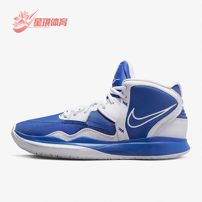 耐克男士减震舒适实战篮球鞋