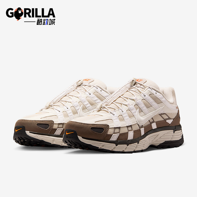 Nike/耐克正品P-6000男士低帮运动减震耐磨训练跑步鞋IO1904-104