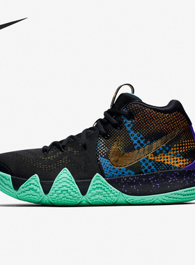 Nike/耐克正品欧文4 KYRIE 4男士耐磨透气篮球鞋AV2594-001