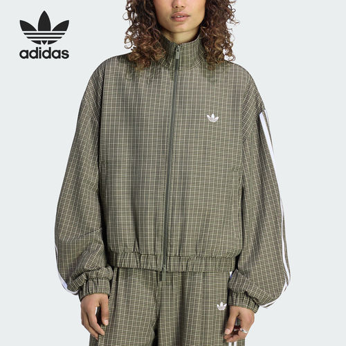 Adidas阿迪达斯正品CHECKS女格子撞色双拉链立领修身型夹克LE8306