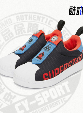Adidas/阿迪达斯正品三叶草休闲大童时尚潮流运动鞋 Q46510