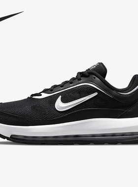 Nike/耐克官方正品男女低帮休闲运动训练减震跑步鞋CU4826-002