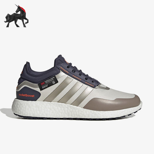 Adidas/阿迪达斯男女跑步鞋