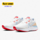 耐克正品 RUN 夏季 Nike 新款 RENEW 女子运动缓震跑步鞋 CW5633