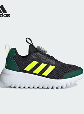 Adidas/阿迪达斯正品轻便运动新款儿童旋转按钮耐磨休闲鞋ID3377