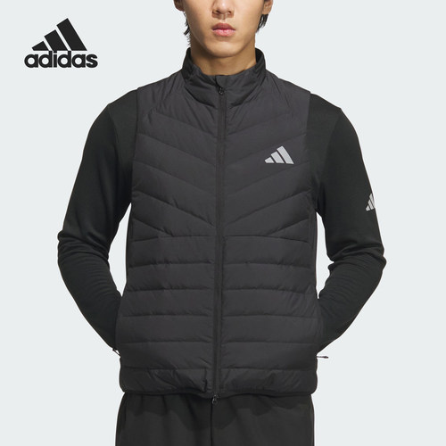 Adidas/阿迪达斯正品新款男士立领保暖羽绒背心马甲JW1667