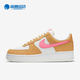 耐克正品 DC1156 AF1 休闲耐磨低帮板鞋 700 Low女子时尚 Nike