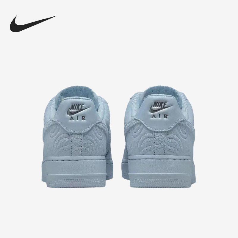 Nike/耐克官方正品AirForce1 新款浅蓝色街头休闲板鞋IO1259-400