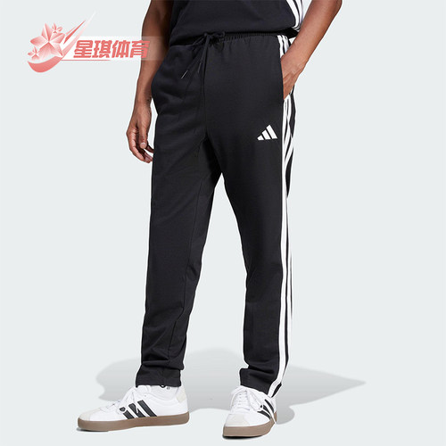 Adidas/阿迪达斯正品M 3S SJ TO PT男士经典针织运动长裤JE6430