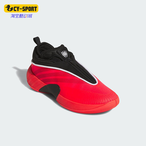 Adidas/阿迪达斯正品ISSUE 7男女训练缓震耐磨运动篮球鞋JS1300