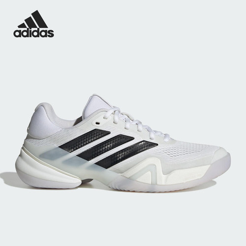 Adidas/阿迪达斯正品2025秋季款男士系带耐磨减震网球鞋KI3438
