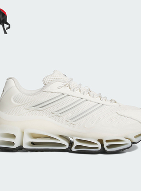 Adidas/阿迪达斯正品三叶草MEGARIDEAG新款经典城市运动鞋KI6716